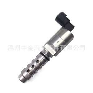 Válvula de control de aceite Nissan Sylphy 23796-EN200 ZJ-17006 para la regulación del flujo de aceite del motor - Product Image 3