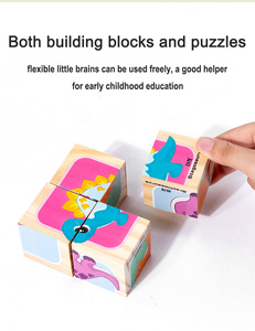 2025 nuevo <span class=keywords><strong>cubo</strong></span> Popular <span class=keywords><strong>madera</strong></span> rompecabezas <span class=keywords><strong>de</strong></span> bloques <span class=keywords><strong>de</strong></span> construcción interactivos <span class=keywords><strong>de</strong></span> seis lados divertido educación temprana iluminación juguete niños - Product Image 4