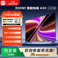 Televisor REDMI a Pro de 50 Pulgadas, Smart 4K Ultra HD LCD 144Hz, Carcasa Negra para Control por Voz de Largo Alcance