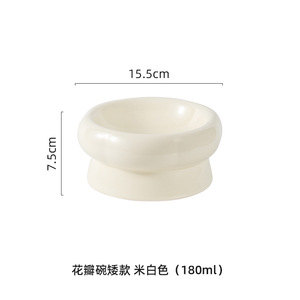 Bol en céramique pour animaux <span class=keywords><strong>de</strong></span> compagnie, bol en <span class=keywords><strong>porcelaine</strong></span> pour chat avec pieds surélevés pour éviter le basculement et protéger le cou, bol en céramique pour eau et friandises pour animaux. - Product Image 5