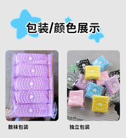 Chaussettes antidérapantes respirantes pour enfants et jeunes, personnalisées, avec motif tricoté et logo, idéales pour le trampoline, collection été