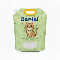 Sac d'emballage pour litière pour chat en PET PA PE imprimé sur mesure avec bec verseur et poignée, 5 kg