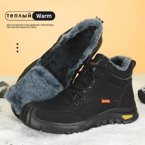 Zapatos de Seguridad Industriales con Puntera de Acero, Antideslizantes, Impermeables, Resistentes a Impactos - Product Image 2