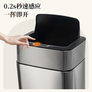 Stainless Steel Smart Trash Can Large Capacity <b>Sensor</b> Operated Kitchen Waste <b>Bin</b> With Lid Rectangular Design - Product Image 1