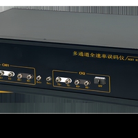 Equipo de Prueba de Comunicación Óptica STBC Serie BERT VOA, Interruptor Óptico, Medidor de Potencia CDR, CA 220V