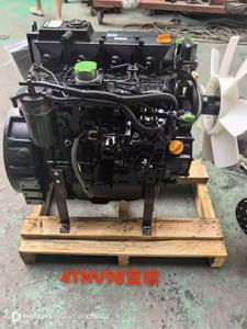 Moteur diesel Yannmar 4TNV98 à cylindre vertical, quatre temps, refroidi par eau - Product Image 4