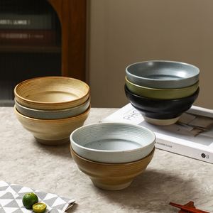 Tazones de Porcelana Rústicos de Estilo Japonés de 6 Pulgadas, Tazones de Cerámica para Uso Doméstico, Tazones para Servir Fideos, Tazones de Cerámica para Restaurante, Tazones para Servir Sopa y Postre - Product Image 1