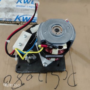 Moteur de stockage d'énergie GM02048D 48VDC - Product Image 3