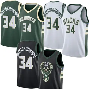 2021 Guarantee Comfortable Basketball Jersey