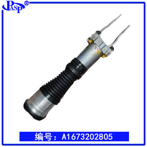 โช้คอัพหน้า A1673202805 A1673202905 สำหรับ GLE W167 ระบบกันสะเทือนแบบไม่แยกอิสระ - Product Image 3
