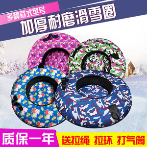 Inflatable Snow Tube 80cm 90cm 100cm For Children And Adults Thickened PVC Skiing Mat Playground Use - Product Image 5