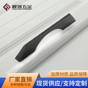 Modern Minimalist Aluminum Alloy Cabinet Handle Bar Durable Drawer Wardrobe Door Pull - Product Image 4