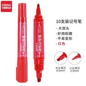 Stylos marqueurs rouges Logo personnalisé petite encre permanente <span class=keywords><strong>de</strong></span> 2.0mm grande tête <span class=keywords><strong>de</strong></span> 6.0mm pour papier à lettres tissu <span class=keywords><strong>CD</strong></span> stylo marqueur à grande tête - Product Image 6
