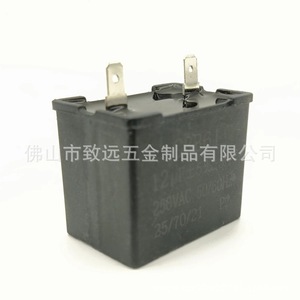 Condensador de película Cbb61 12uf 250vac para arranque y funcionamiento de motor - Product Image 5