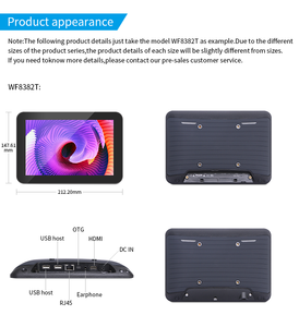 Tablette PC industrielle intelligente Android 11 de 8 pouces Nouveau système de point de vente mural Écran tactile Bus Vidéo Signalisation numérique Publicité WiFi - Product Image 3