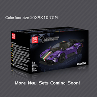 MOULDKING 27154 Viola760 Vitrine de mini-voiture, Briques de construction, Jouet de construction, Blocs de construction en plastique ABS unisexe pour les âges 7-14 ans
