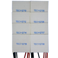 PELTIER THERMOÉLECTRIQUE PLAQUE TEC1-12703 12V.