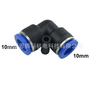 Conector neumático de plástico de 6 mm para manguera de aire - Product Image 3