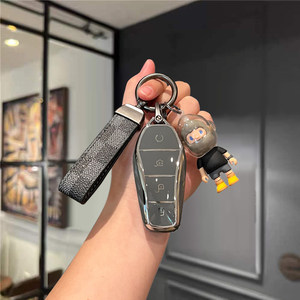 Funda Protectora para Llaves de Coche de TPU, Diseño Nuevo, Accesorio para Auto, Venta al Por Mayor de Fábrica, Personalizable para B Y D - Product Image 2