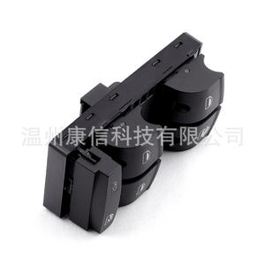 Interruptores de Elevalunas Eléctricos ABS 4F0959851 Nuevos para Audi A3 A6 Q7, Condición de Fabricación - Product Image 2