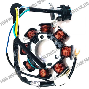 Cable de Motocicleta de 8 Polos para <span class=keywords><strong>Yamaha</strong></span> <span class=keywords><strong>Ybr</strong></span> <span class=keywords><strong>125</strong></span>, Bobina del Estator del Magneto, Generador, Piezas de Repuesto - Product Image 1