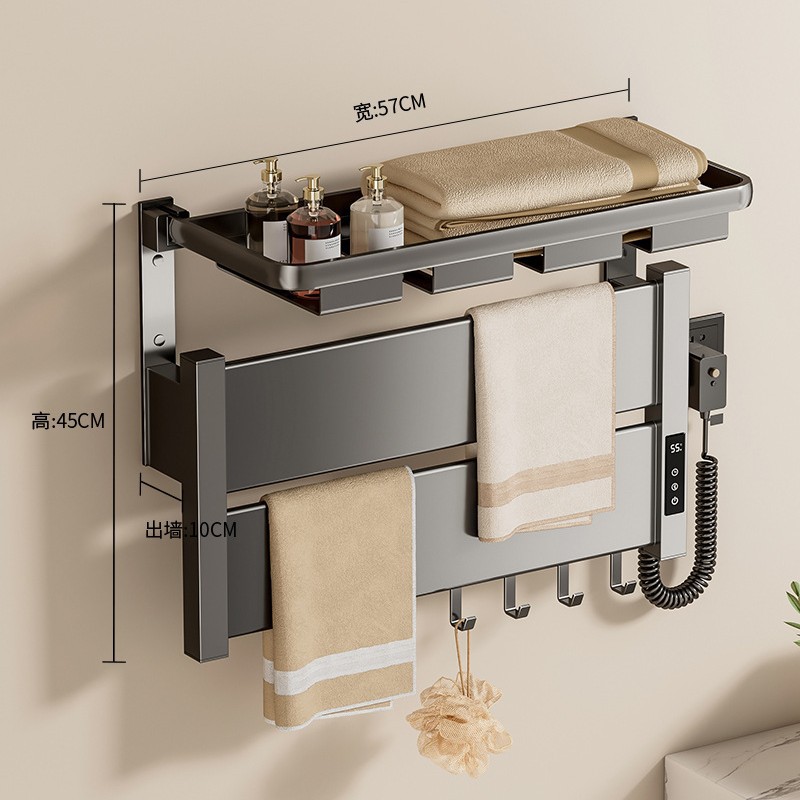 5745 étoile gris-écran tactile sortie pliable à droite