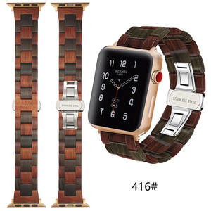 <span class=keywords><strong>Bracelet</strong></span> en <span class=keywords><strong>bois</strong></span> de bambou fait à la main Trendybay pour <span class=keywords><strong>Apple</strong></span> <span class=keywords><strong>Watch</strong></span> Band 38mm 40mm 42mm 44mm 45mm 41mm 45mm <span class=keywords><strong>Bracelet</strong></span> en <span class=keywords><strong>bois</strong></span> élégant pour IWatch - Product Image 6