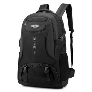 Mochila de senderismo Mawei de 18 pulgadas, gran capacidad, unisex, para deportes al aire libre, con correas ajustables y bolsillo interior con cremallera. - Product Image 1