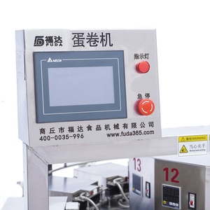 เครื่องทำวาฟเฟิลสำหรับทำโดนัท - Product Image 2