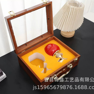 Boîte de rangement en bois de style chinois, insert rectangulaire en acrylique, boîte à bijoux, emballage cadeau, origine Heze, personnalisable - Product Image 4