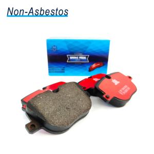 Plaquettes de <span class=keywords><strong>frein</strong></span> pour Camry Mazda Atenza F150 Lotus Céramique OEM D1455 <span class=keywords><strong>Brembo</strong></span> Ferodo <span class=keywords><strong>Bosch</strong></span> - Product Image 4