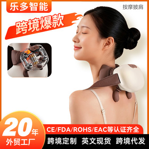 Shoulder Neck Massager Simulated Human Hand Massage Dual Zone <b>Heating</b> Wireless Rechargeable <b>USB</b> - Product Image 3