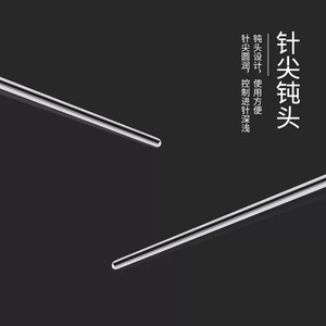 Huayou Stainless Steel Pine Needle Extractor Z-Shaped Straight Rounded Tip For Ear <b>Wax</b> <b>Removal</b> - Product Image 1