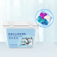 Dosettes de lessive Capsules Perles Capsule Liquide Pod en 1 Gel Parfum Poudre Oem 4In1 Détergent pour vêtements