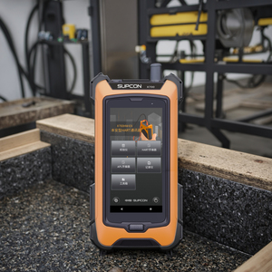 2025 nouvelle Version SW Portable X-700 Bluetooth étanche échelle température humidité mètre App affichage USB alimenté anti-déflagrant - Product Image 3