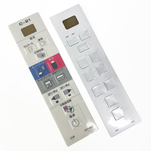 Autocollant de panneau de commande en relief d'étiquette de commutateur d'équipement de polyester en plastique personnalisé de 3M avec des boutons poussoirs - Product Image 1