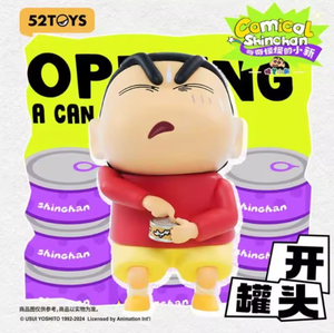 52 giocattoli pastello Shin-chan: una <span class=keywords><strong>serie</strong></span> di bizzarre statuette da scatola cieca, giocattoli alla moda, regali e oggetti decorativi - Product Image 3