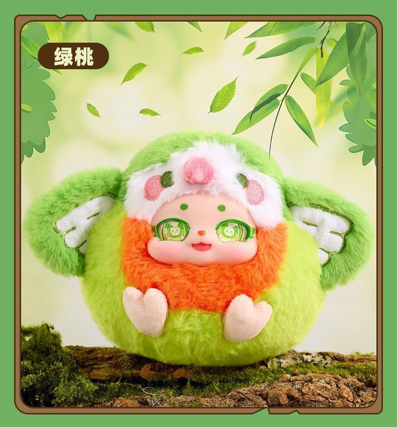 Green peach