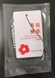 Deodorante per Auto Personalizzato di Lusso, Design Nero, Profumo Duraturo, Senza Oli Essenziali, a Forma di Albero, da Appendere - Product Image 5