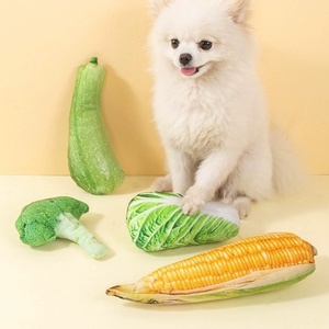 Juguete Ecológico <span class=keywords><strong>de</strong></span> Peluche con Forma <span class=keywords><strong>de</strong></span> Vegetal para Perros, Juguete Masticable para Limpiar los <span class=keywords><strong>Dientes</strong></span>, Juguete Resistente para Perros Pequeños y Medianos - Product Image 3