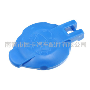 Tapa de depósito de líquido limpiaparabrisas de marca propia 986233E000 para Kia Santa Fe Sorento, material plástico - Product Image 1