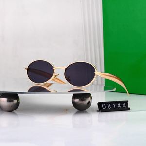Gafas de Sol Light Shade MP08144, Gafas de Sol de Moda, Marca de Diseño, Gafas de Sol de Lujo para Mujer, Modelo 2026 - Product Image 2
