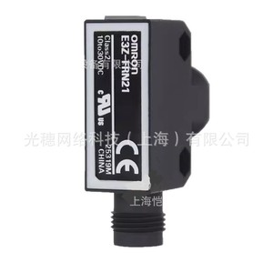   โฟโตอิเล็กทริคสวิตช์ E3Z-FRN21 IP65 เซ็นเซอร์อินเตอร์ล็อคเพื่อความปลอดภัยแบบพลาสติก - Product Image 2