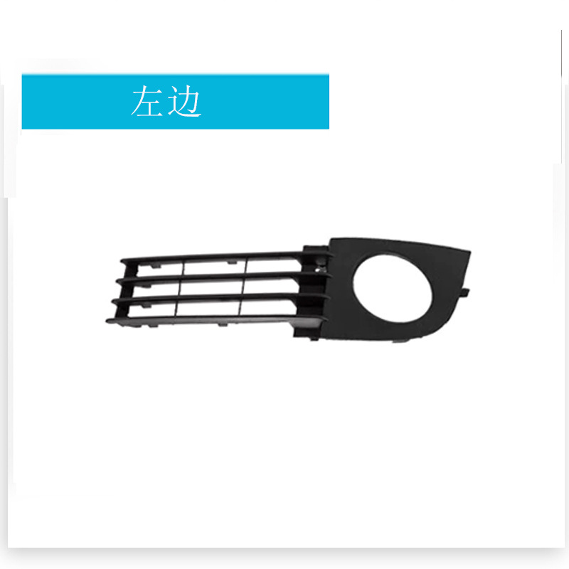 ด้านซ้าย 4B0807681T