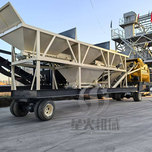 Mesin <span class=keywords><strong>Batch</strong></span> Mixer beton seluler, satu mesin <span class=keywords><strong>Batch</strong></span> Mixer beton kubik dengan 4 Hoppers - Product Image 6