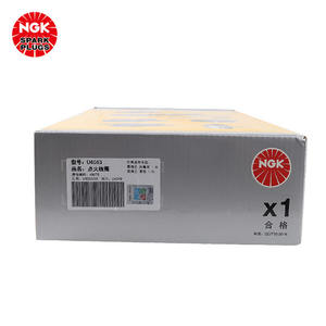 Bobina de Encendido NGK U6053 55570160 Directamente de Fábrica para Chevrolet Epica Cruze, Bobina de Encendido MSD para Automóvil - Product Image 5