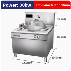 Semikron thương mại thiết bị nhà bếp lớn bằng thép không gỉ 15KW 380V Bếp cảm ứng tự động Nhà hàng sử dụng nấu ăn xào - Product Image 4