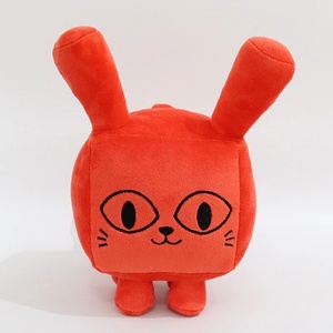 Nouveau populaire et très demandé <span class=keywords><strong>Peluche</strong></span> Chat Ballon <span class=keywords><strong>Pet</strong></span> <span class=keywords><strong>Simulator</strong></span> <span class=keywords><strong>X</strong></span> Blue Red Titanic - Product Image 2