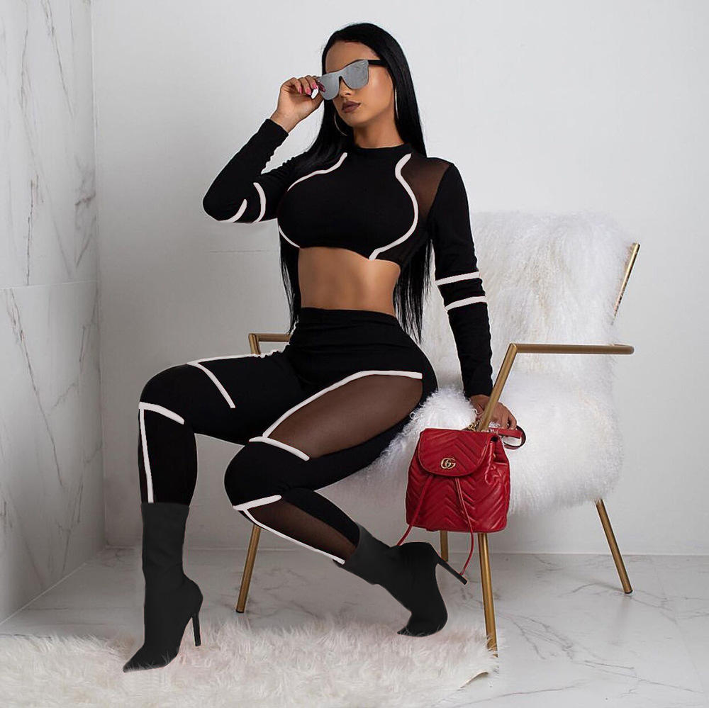 เส้นสีขาว