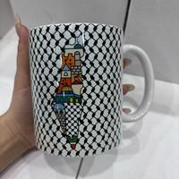 Souvenir de Palestine, style arabe, tasses en céramique de 11 oz avec motif Kufiya Palestine, sublimation